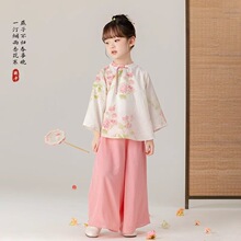 汉服女童春秋宝宝2025新款新中式套装国风中式古装儿童两件套唐装