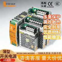 �{���_�P�Դ���������LED�􎧟��l�V������b220V�D12V24׃����