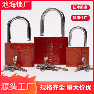 Official Hat Brand Source Manufacturer Wholesale Universal Red Bronze Iron Head Lock Student Dormitory Luggage Multi-Key Padlock