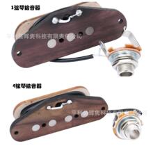 �x�h������ʰ����������ʰ����3��4�������ʰ��������S��ֱ�N