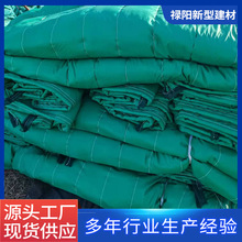 大棚保温被厂家批发蔬菜花卉温室养殖岩棉防寒被高保温