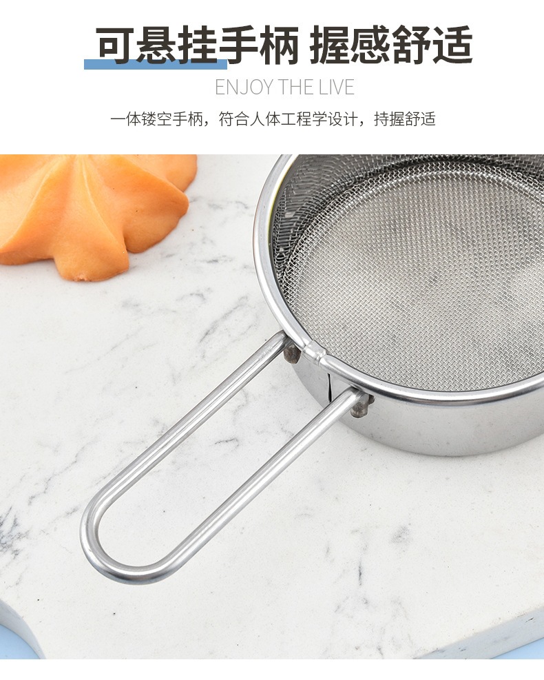 Stainless Steel Handheld Flour Sifter Cup Style Semi Automatic Baking Tool for Flour Powder Sugar and Sample Sieving specifications