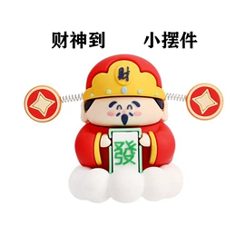 卷笔刀削笔器;肥皂盒/架;汽车摆件