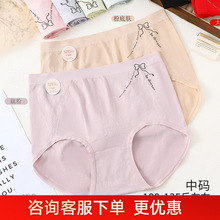 100-135��Ůʿ�д�a�o�p�r�к����Yӡ�����mŮʿ����ѝ1310��