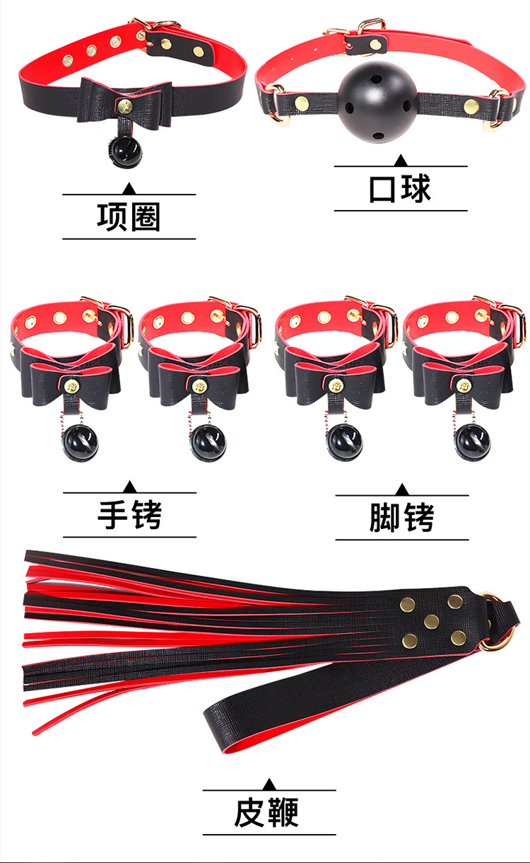 Jiuai SM Bell Bow 8-Piece Bondage Set with Handcuffs and Nipple Clamps — detail image 3