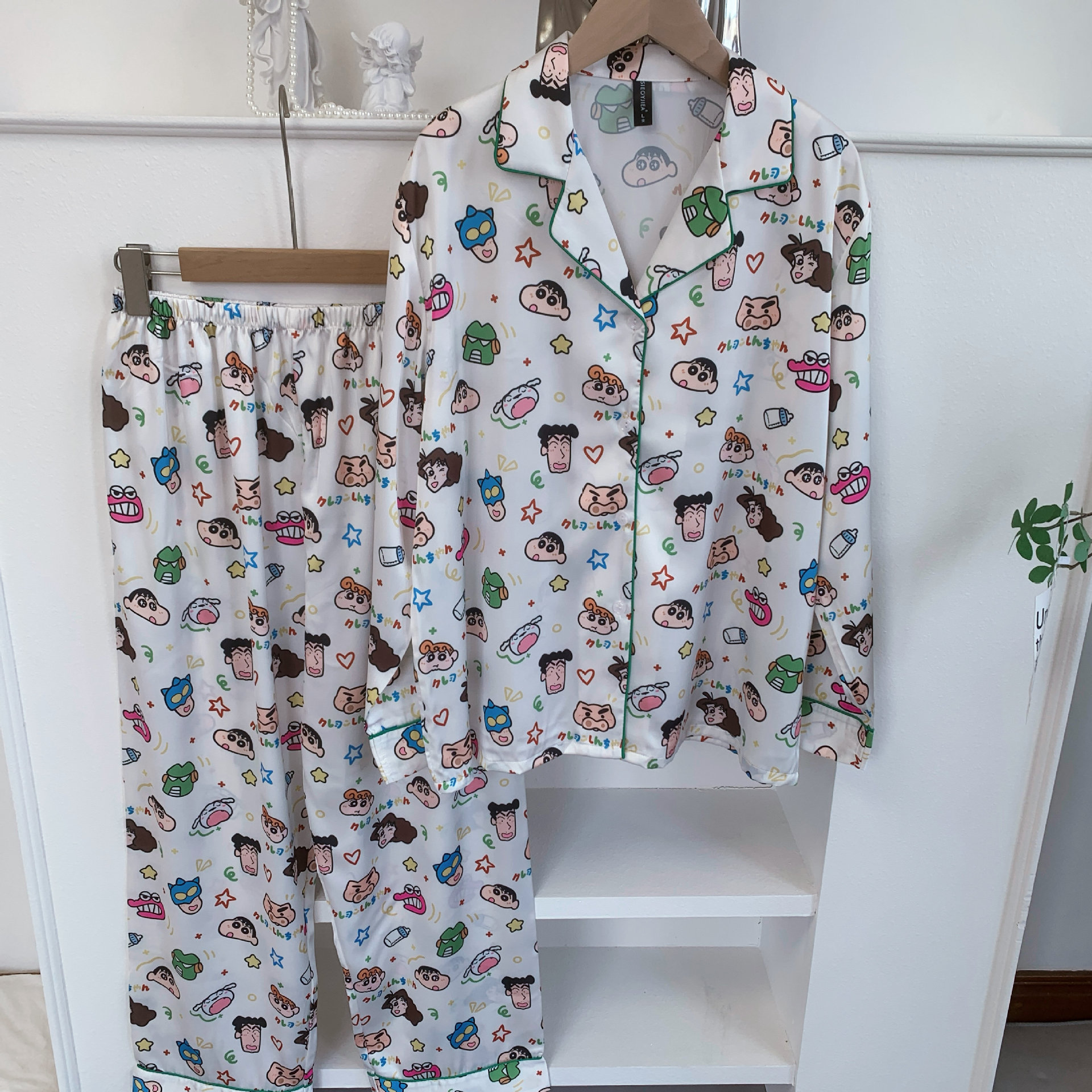 남성 모델 - 더블 길이