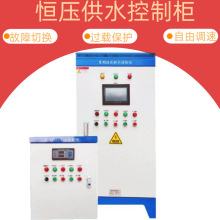 PLC�Ԅӻ�늚���ƙ��͉�����׃�l���אa����ˮ���L�Cˮ�������