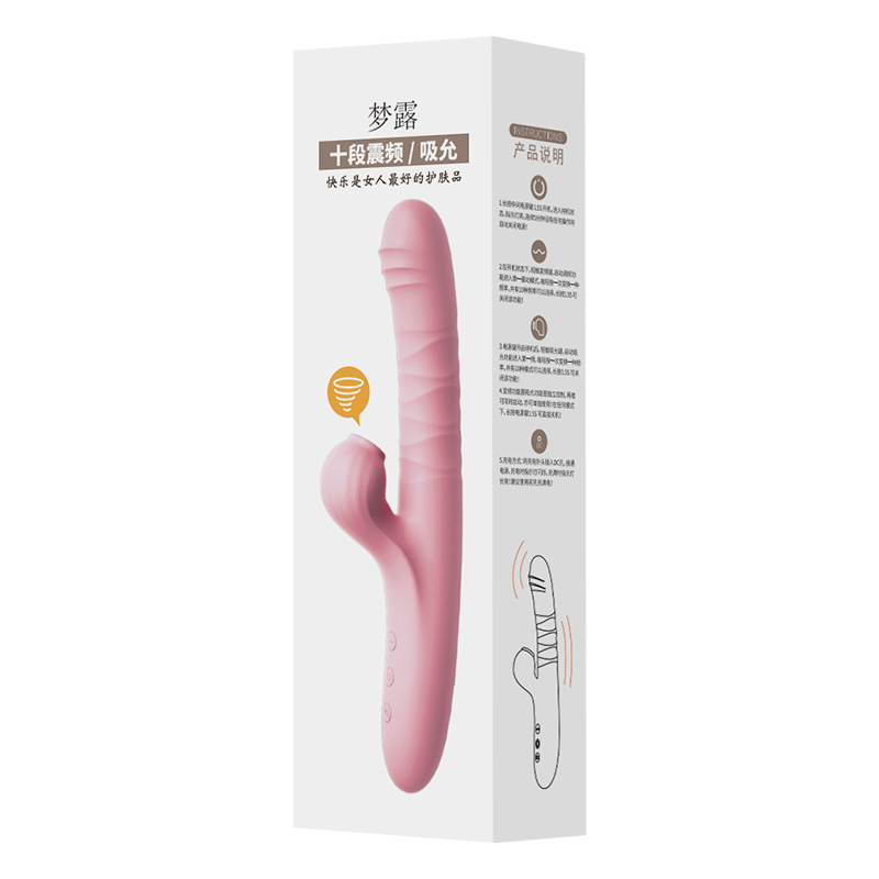 Vibrador de huevo vibrante Laile varilla AV varilla vaso pequeño concha delfín pequeño dispositivo famoso dispositivo de masturbación sexual productos sexuales para adultos
