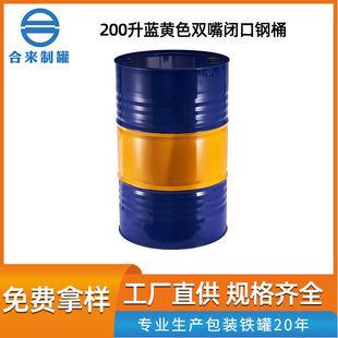 200���{�Sɫ�p���m���]���Ͱ��Ͱ�Ͱ���Ͱ�����T�������FͰ