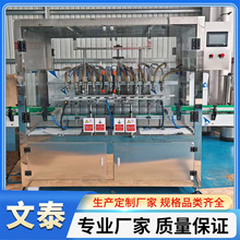 ʳ���͹��b�C �����ʹ����ϙ��͹��b�C ����ɽ���͹��b���a��