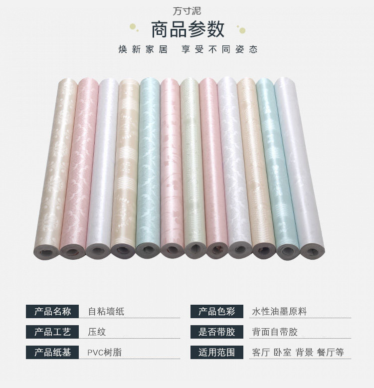 878037b7-69b0-4c4c-96f1-ef8487680967.jpe