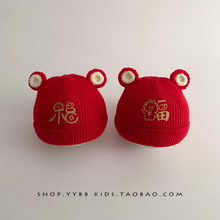 ϲctɫ냺ñﶬůӺëñŮСg^ñ