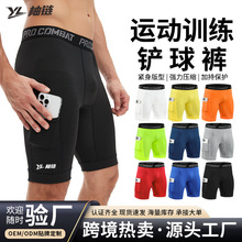 跨境男士健身跑步运动短裤紧身裤吸汗透气速干有口袋高弹打底裤批