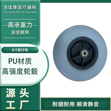 8��݆��ǰ݆���PU����݆С݆���f��݆����ǰ��ǰ݆����PU݆̥