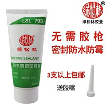 ��ˮ��ù�����z�ܷ��z���Դɰ��z�ͺ��z�T���z�RͰ�z��ˮ�l�zС֧