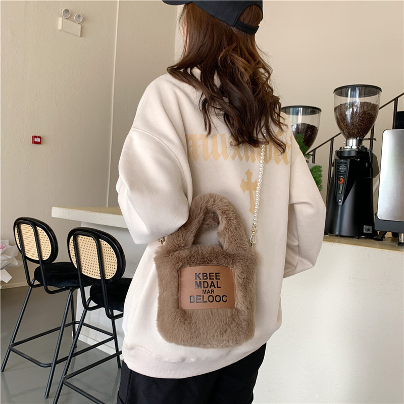 2023 New Winter, Autumn, Winter Versatile, High end, and Small Crowd Crossbody for Women Plush Bucket Chain Bag_voghion.com
