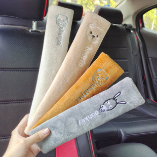 Z car safety belt shoulder pad with cartoon cute animal extension car insurance shoulder pad car interior decoration