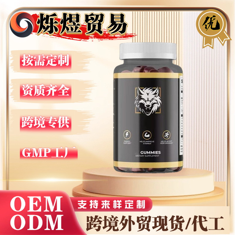 Hot Selling Cross-Border Tk Amazon Vitamin 60 Creatine Gummies Performancegummies Spot Direct Sales