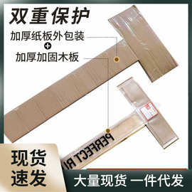 鸿泰丁字尺学生t字尺T型尺45cm60cm90cm100cm120厘米机械工程土木