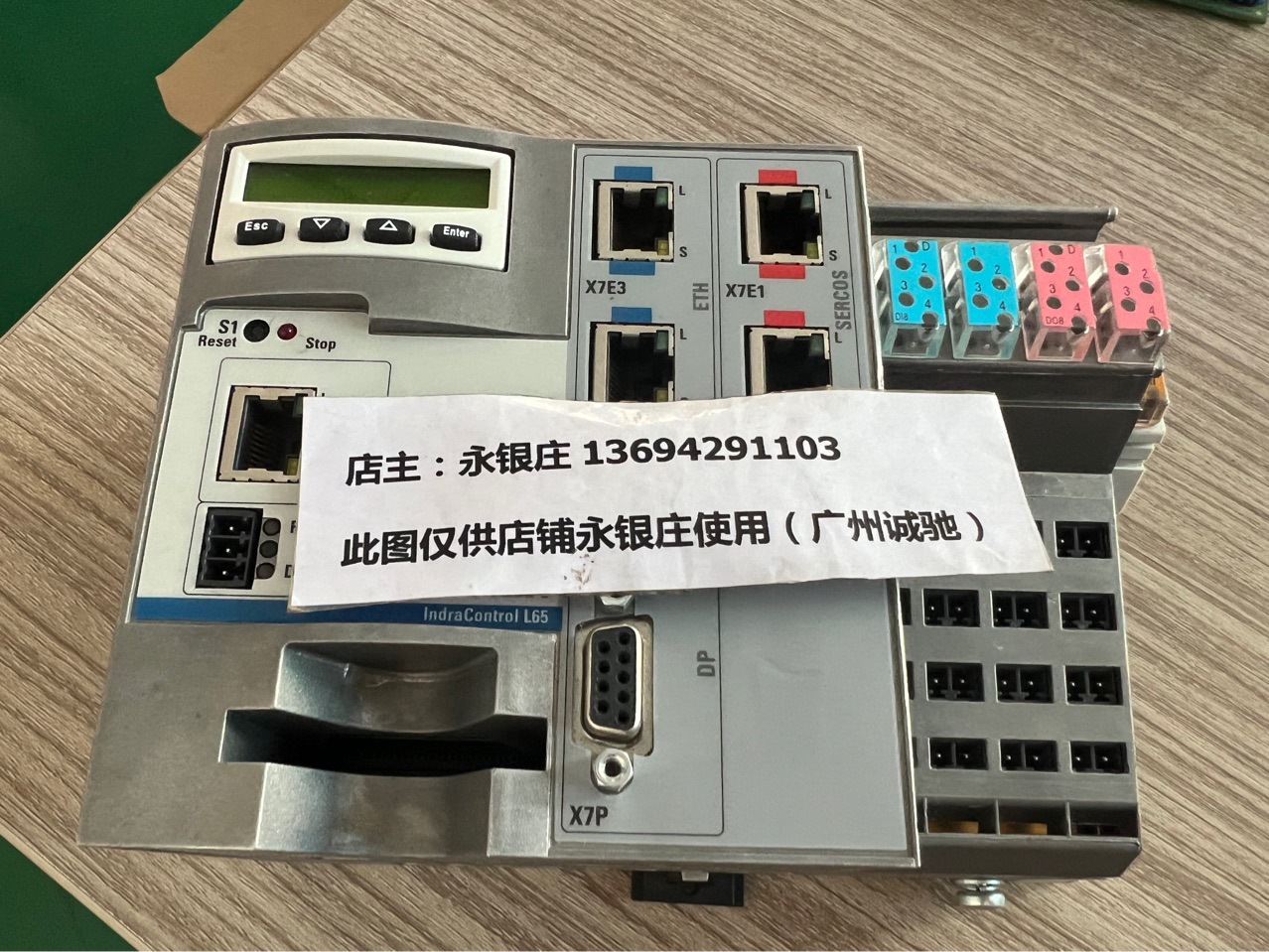 力士乐伺服 PLC  CML65.1-3P-504-NA-NNNN-NW R911170899 现货