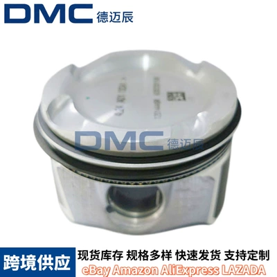 Mercedes-Benz A2824Pcs Piston Kit, Direct Piston, piston ring, piston pin