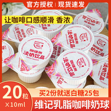 �Sӛ��֬��������10ml*20�������򿧷Ȱ�H����֬�ǰ��̰��̾���