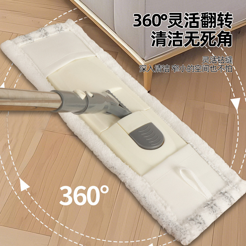 平板拖把一键替换拖布一拖净拖木地板免手洗家用地拖平底拖中大号|undefined