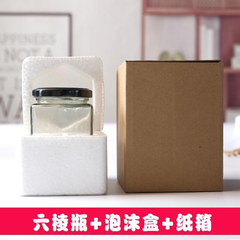 六棱玻璃瓶现货六角蜂蜜瓶子一斤酱菜瓶罐头瓶可蒸煮果酱燕窝瓶|undefined