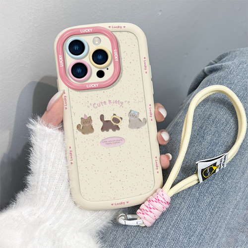 Coffee Cat Compatible Apple iPhone 15 Case - New iPhone 14 Pro Max Simple 13 Women's Cord 16/8P