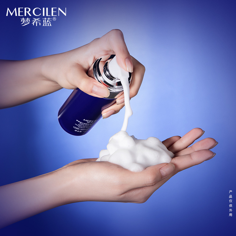 夢希藍水楊酸控油淨透泡泡潔面乳清潔卸妝控油去角質潔面乳