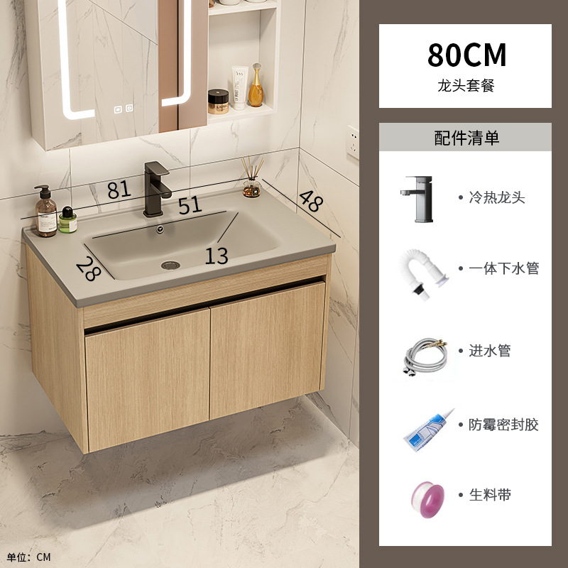 Gabinete de baño de aluminio de lujo ligero combinación de cerámica gris lavabo hotel lavabo lavabo balcón lavabo