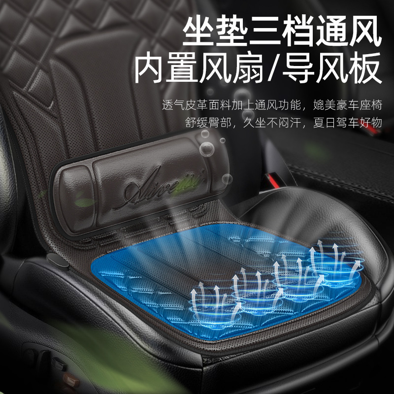 工場貨物通車載マッサージ器多機能全身自動車クッション冬加熱トラック共通シート換気|undefined