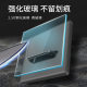 Type 86 foreign trade manufacturers supply tempered glass panel creative light reset bedside switch European French socket