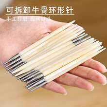 ţ��ᘿɲ�ж�h��ᘎ��B���K�����ֹ�����ë��diy����ë��ѭ�h�