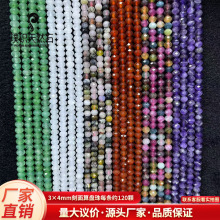 3*4���������P��ˮ����觻���С����ֱ���羳diy�Ʒ������l