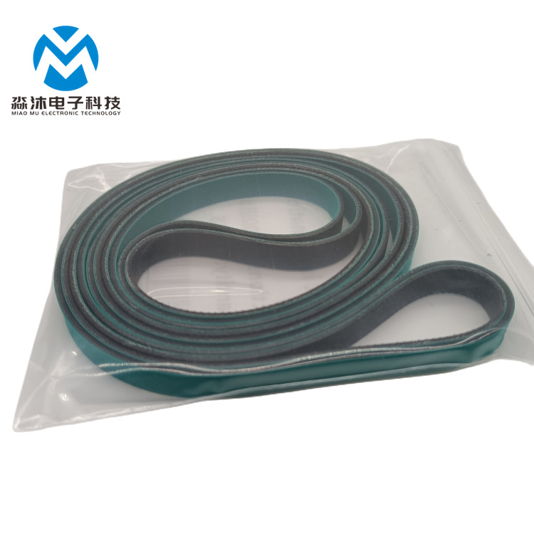 SMT贴片机配件 YAMAHA运输皮带 YG100 KGS-M9129-00X 议价