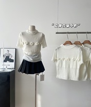 [芭缇诺]针织衫女2024新款春季薄款短袖毛衣白色气质短款修身韩版