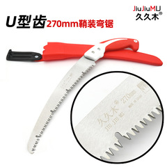 Jiujiu Wood 270mm Curved Saw with Sheath, Quick-Action Saw | Three-Sided Ground Teeth | Fruit Tree Pruning Saw | Garden & Arboriculture Hand Saw