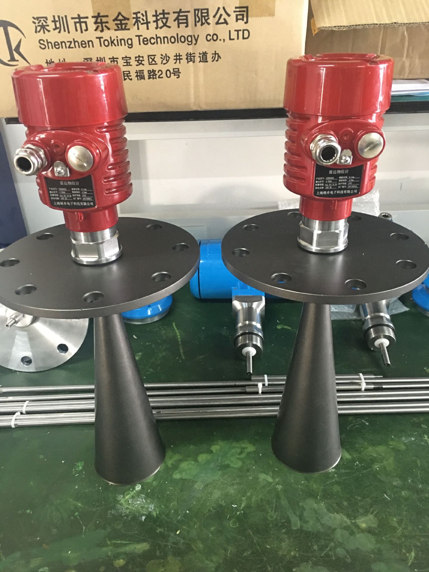 高频雷达物位计SZRD805 雷达液位计 26GHZ雷达物位计 硕舟品牌