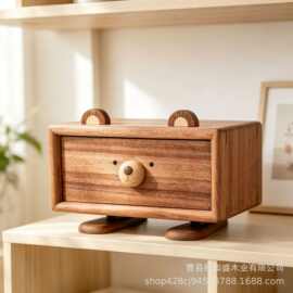 木质小熊造型桌面收纳盒实木礼物储物盒抽屉式珠宝首饰盒抽纸盒
