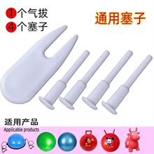 �٤�������٤����������R�����٤��������Κ������ͨ��