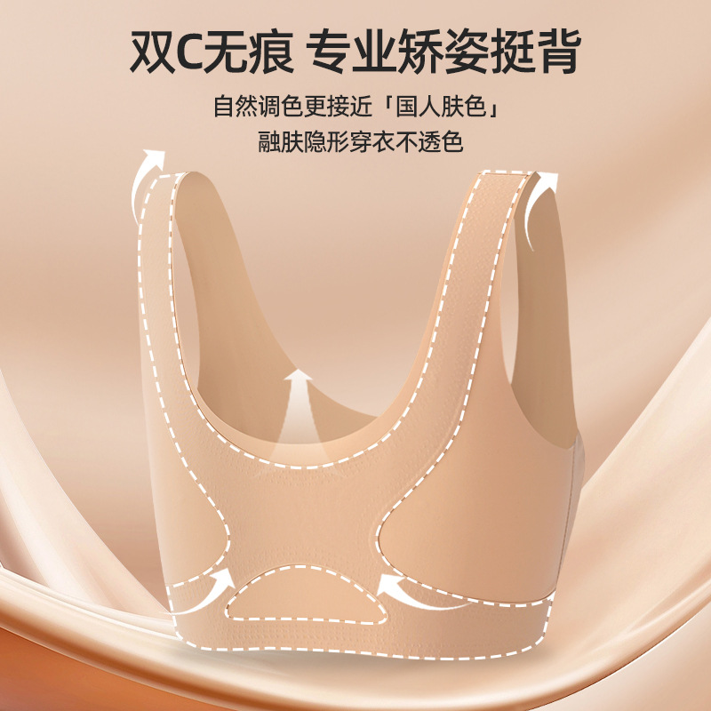 Silk shockproof vest for students