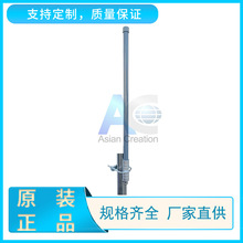3.4G 8dBiȫ������쾀 wlan��̖���w�쾀