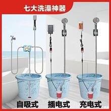 ����ϴ��W���r������ⷿ����늄ӱ�y����ʽ������ԡ������