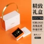 爱马仕定制同款手提包装盒