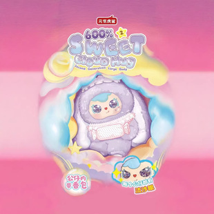 ������Ʒ��녱���600%���w����ϵ��ë�qä�пɐ���ż����Y��羳