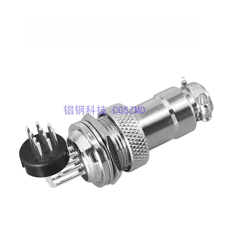 GX16F-7A/7B���ղ�ͷ �Ӳ�� 7о��װ��16MF female socket