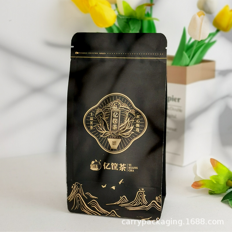 现货牛皮纸自封袋铝箔袋食品级材质八边封茶叶袋柔印工艺可烫金