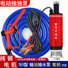 ���ͱ�12v늄��������ͱ�24v���ʲ���Ͱ���ͱ�220v��늳�������