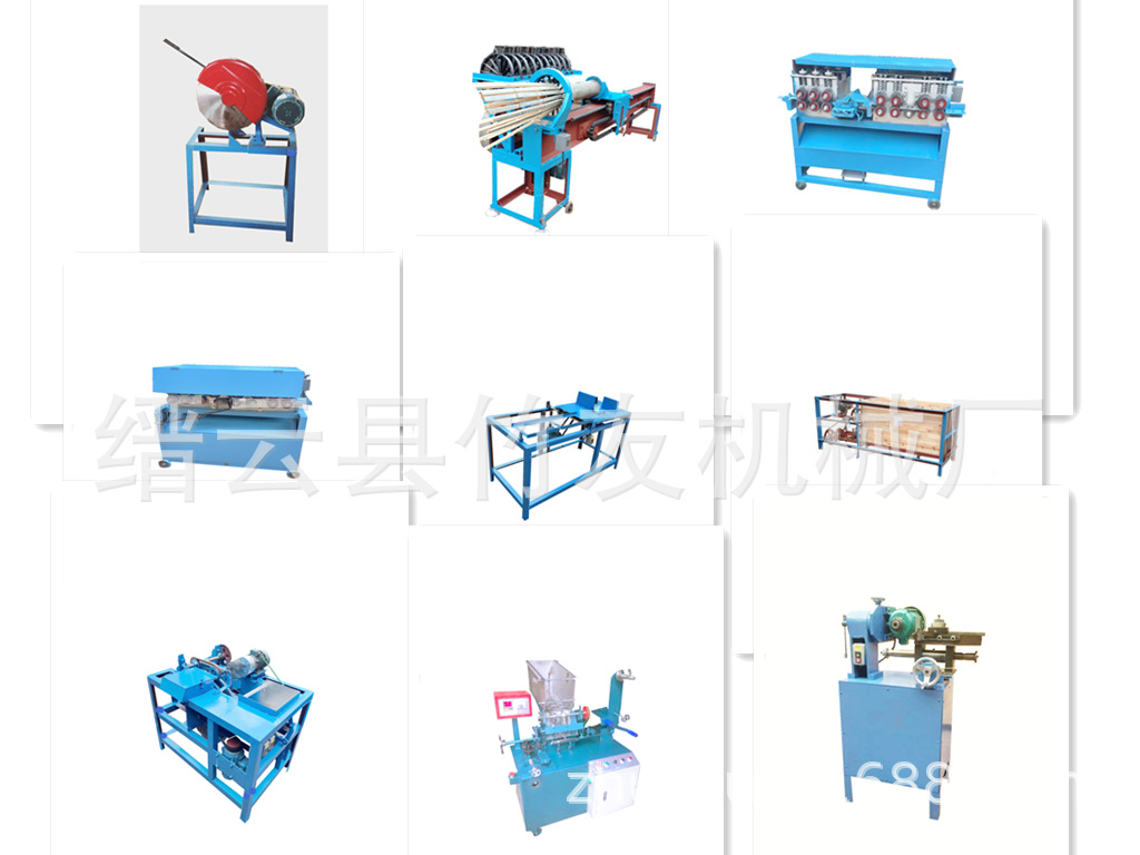 厂家直销 竹木工艺筷机 一次性筷子机 牙签机 竹签机